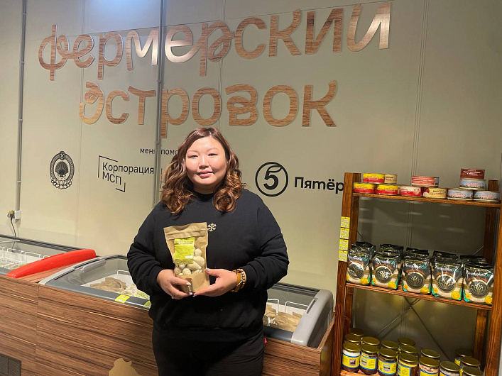 В Элисте открылся первый «Фермерский островок»